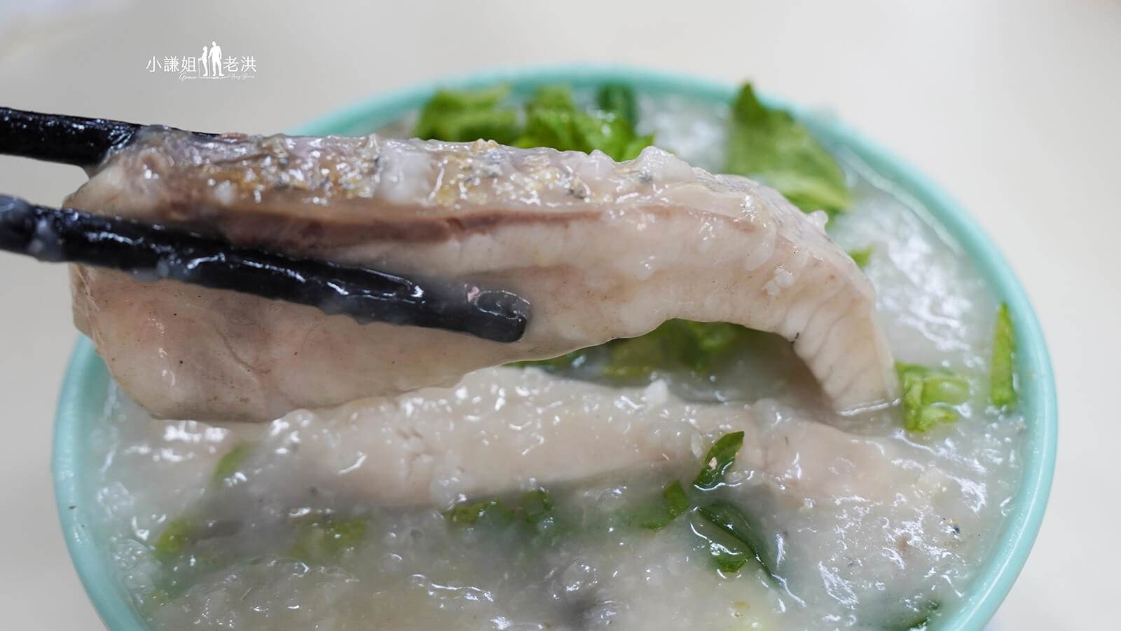Cháo cá, cháo sườn là món ăn yêu thích của người Hồng Kông