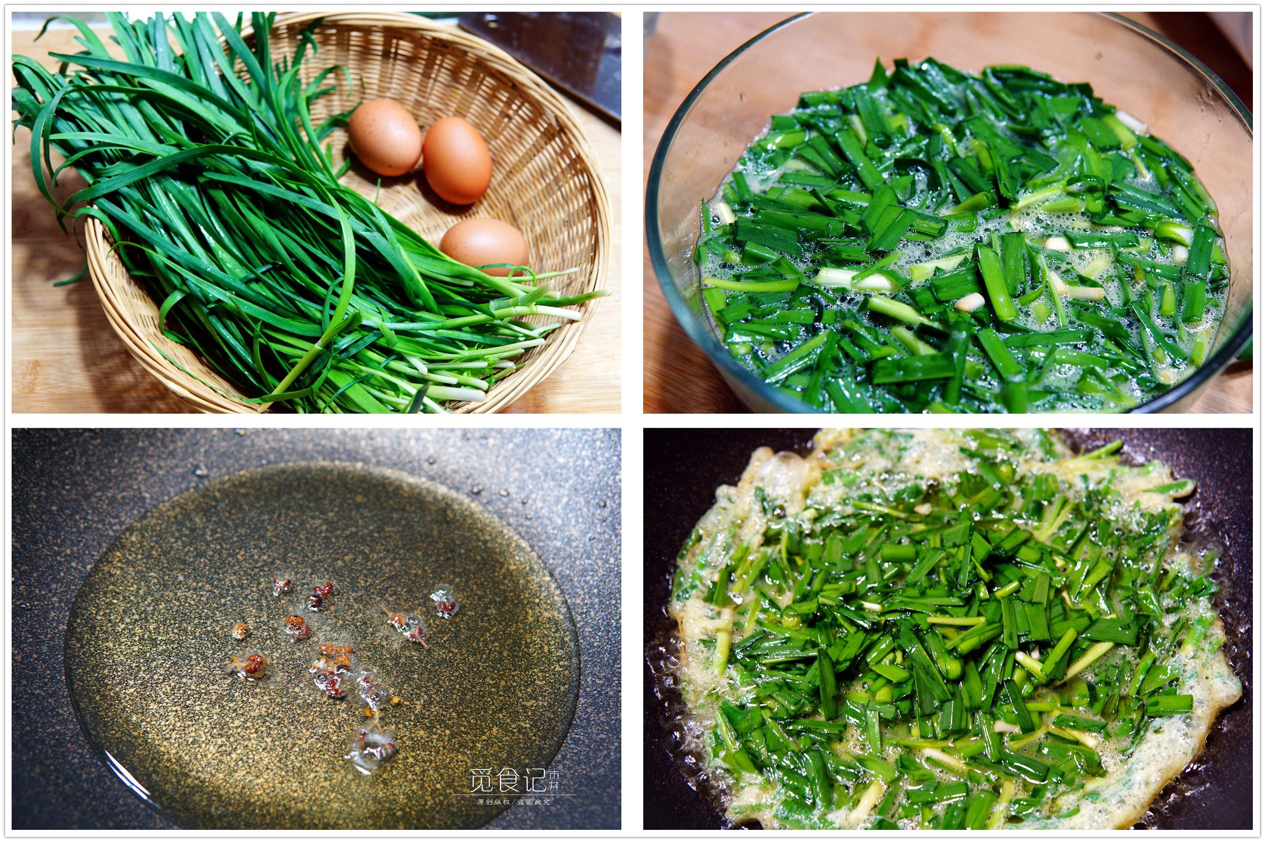 5 Món Ngon Từ Hẹ Dành Cho Quý Ông - 2