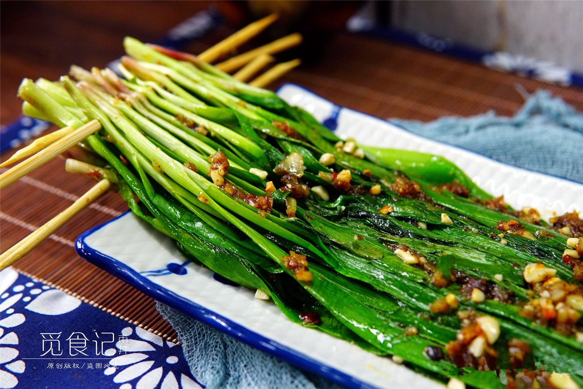 5 Món Ngon Từ Hẹ Dành Cho Quý Ông - 5