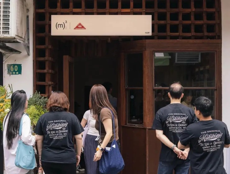 Quán cà phê siêu lạnh ở Thượng Hải gây sốt với món -86 độ - 2