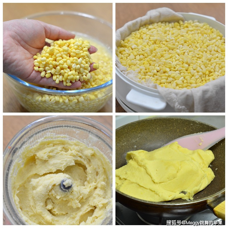 Cách làm bánh trung thu không cần lò nướng, ngon tan chảy trong miệng - 3