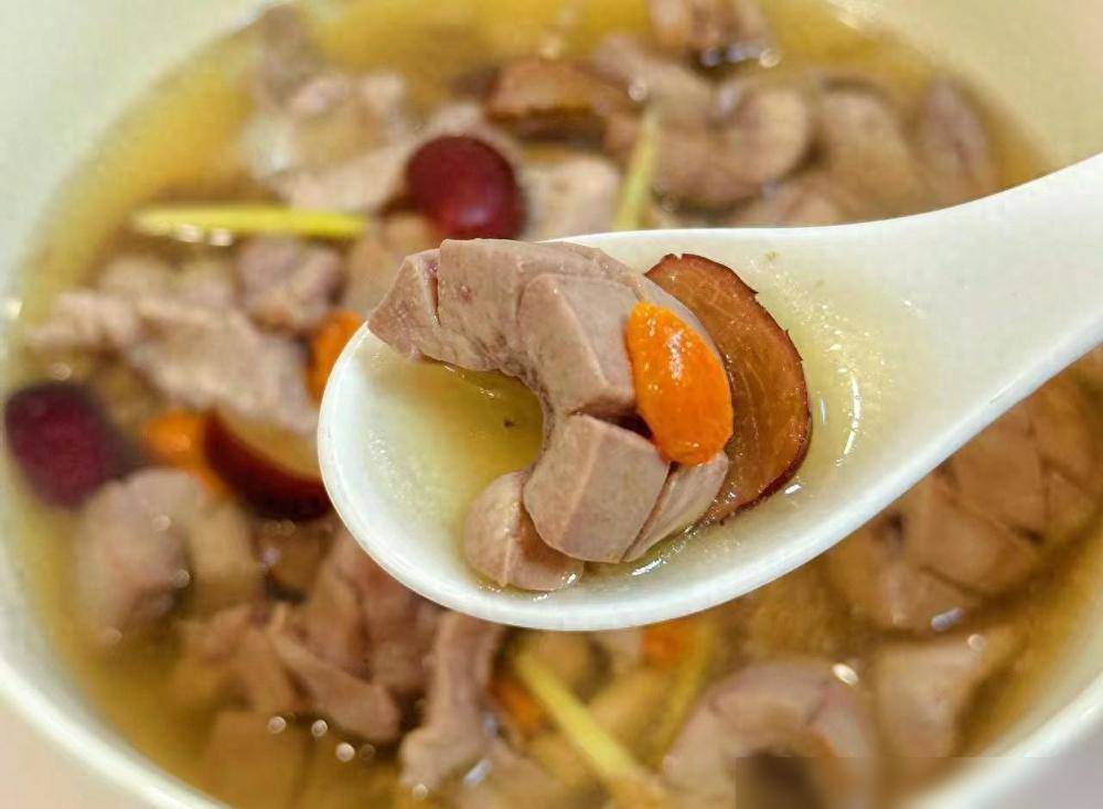 Canh cật heo đậu đen